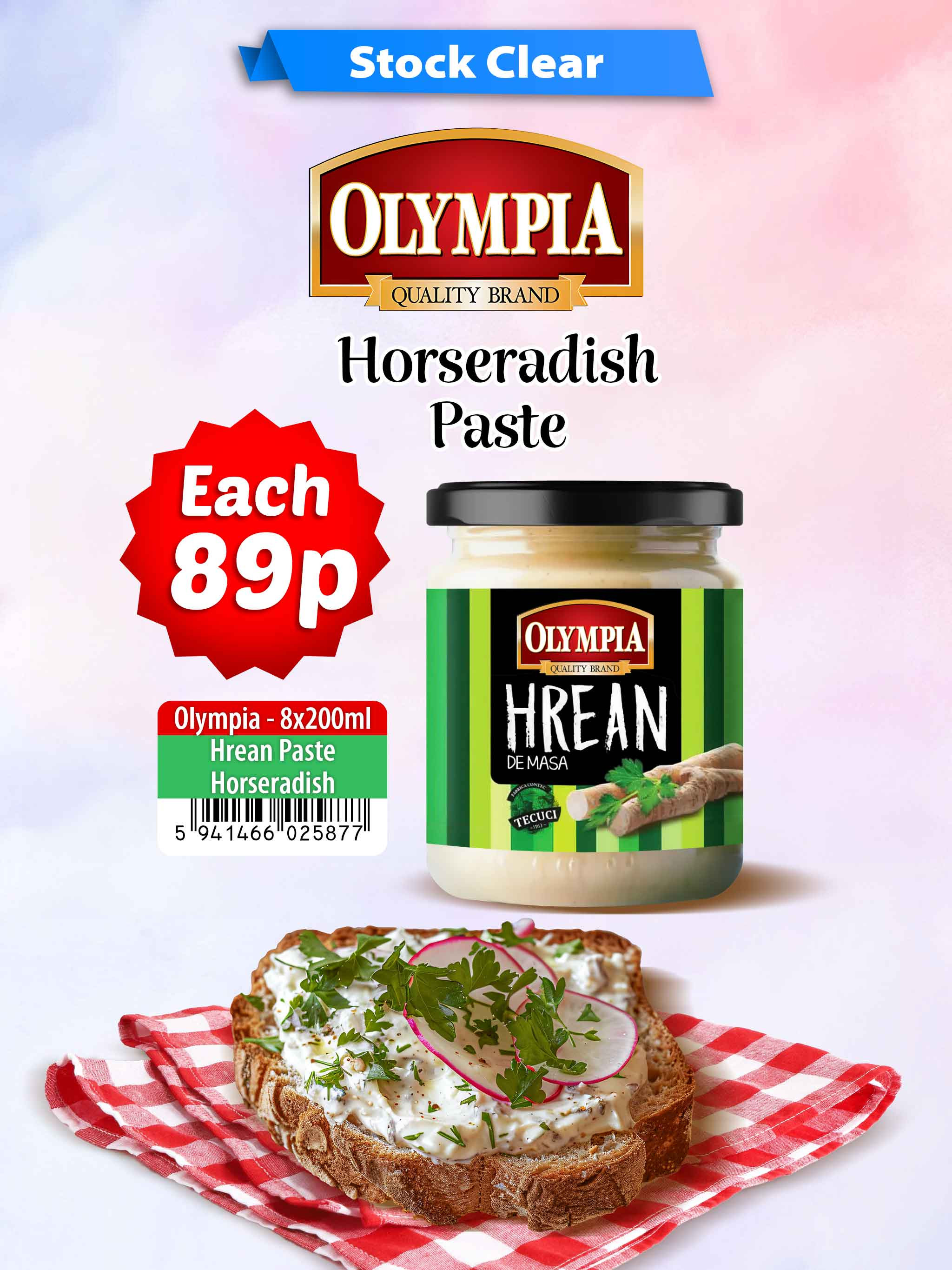 Olympia Hrean Paste