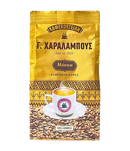 Charalambous Greek Gold Blend Coffee 10x200g