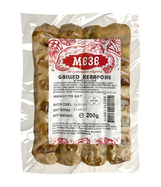 Meze Grilled Kebapche Vacuum (Approx.200g) 1x200g (60)
