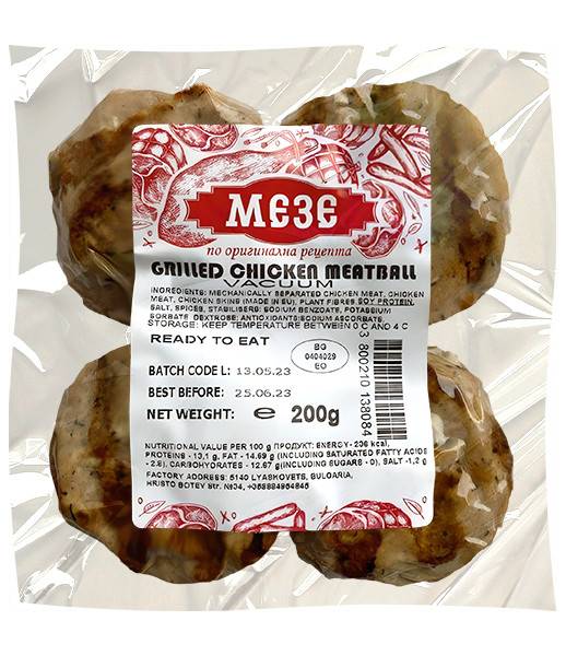 Meze Grilled Chicken Meatball Vacuum 1x200g