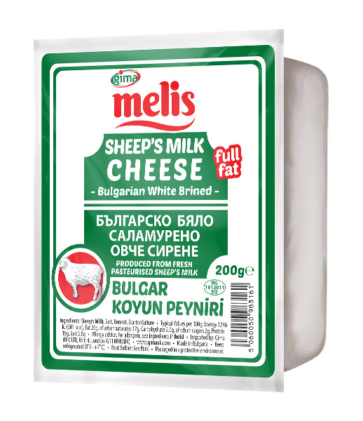 Melis Bulgarian Sheep Cheese 10x200g