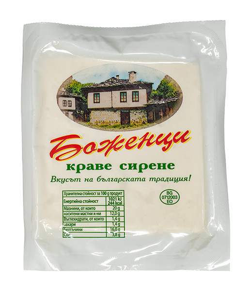 Bozhentsi Cow Vacuum (12) kg