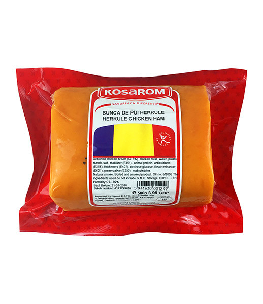 Kosarom Chicken Breast Roll (Sunca) (20) 1x500g