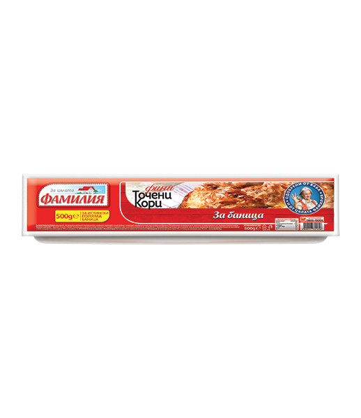 Bella Familia Filo Pastry Yufka (18) 1x500g