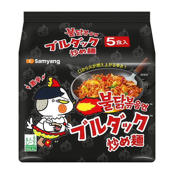 Samyang Buldak Hot Chicken Ramen Multi 8x5x140g