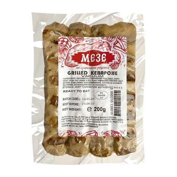 Meze Grilled Kebapche Vacuum (Approx.200g) 1x200g (60)