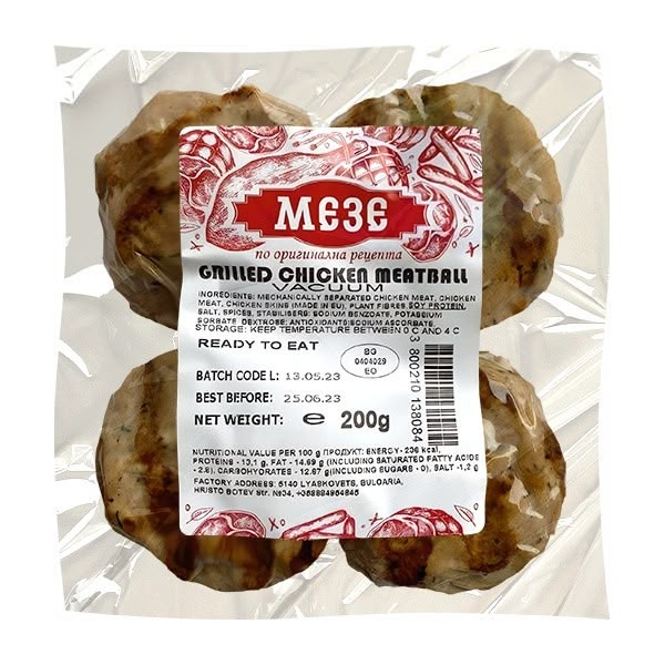 Meze Grilled Chicken Meatball Vacuum 1x200g