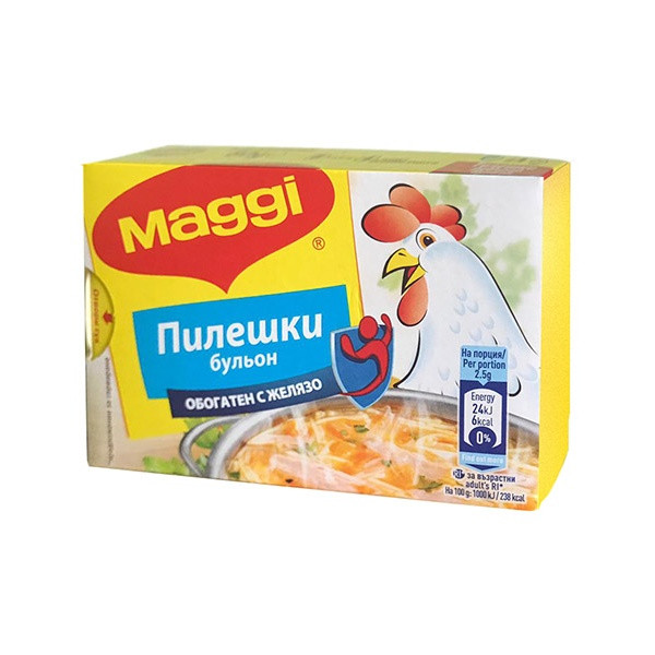 Maggi Cube Gaina (Chicken) 20x80g