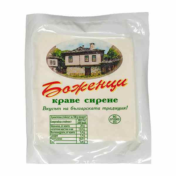 Bozhentsi Cow Vacuum (12) kg
